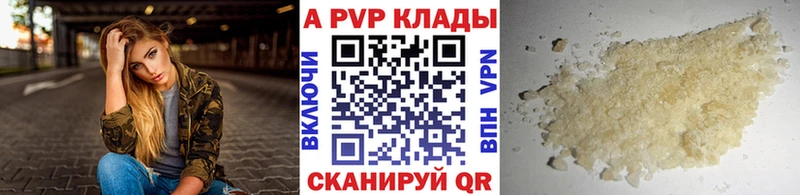 Купить закладки  Тотьма  A-PVP СК КРИС 