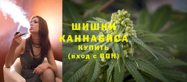 jwh Балабаново