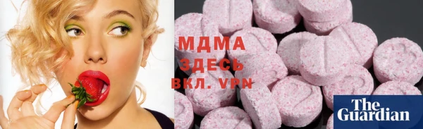 синтетический гашиш Баксан