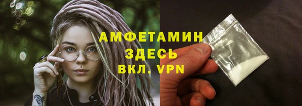 jwh Балабаново