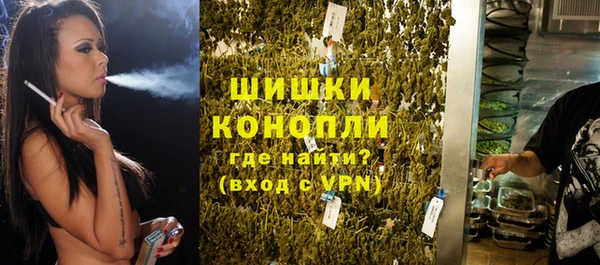 ешки Балахна