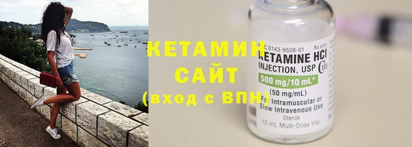 синтетический гашиш Баксан
