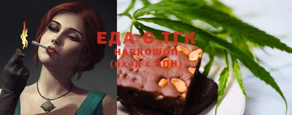 дживик Арсеньев