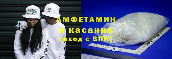 дживик Арсеньев