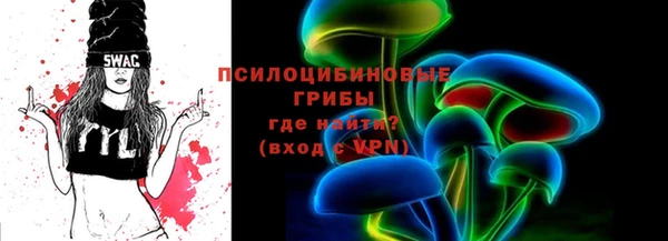 винт Аркадак