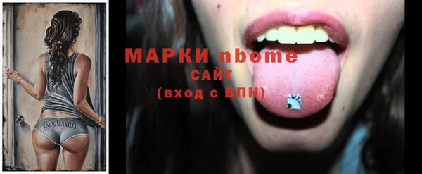 дживик Арсеньев