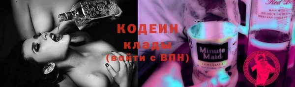ешки Балахна