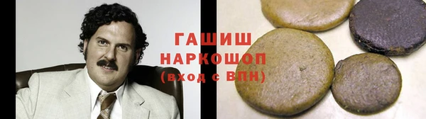 винт Аркадак