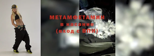 jwh Балабаново