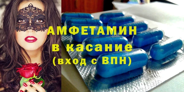 jwh Балабаново