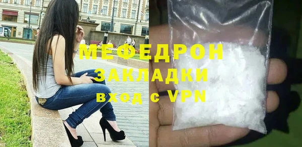 дживик Арсеньев