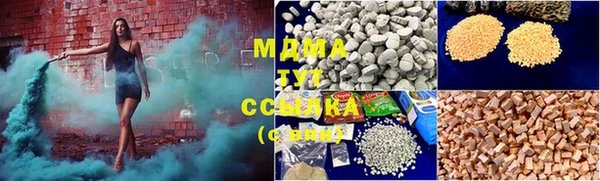 винт Аркадак