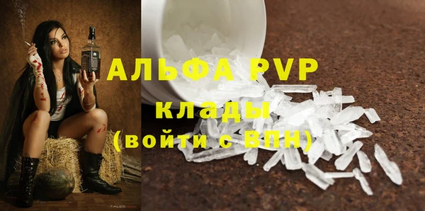 ешки Балахна