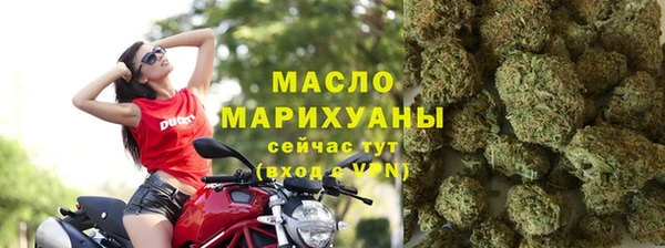 гашишное масло Алзамай
