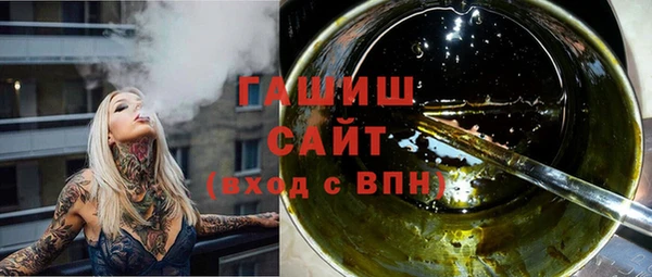 дживик Арсеньев