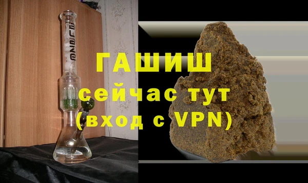 ешки Балахна