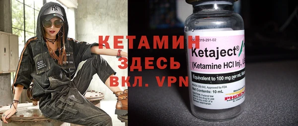 винт Аркадак