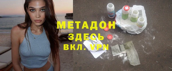 винт Аркадак