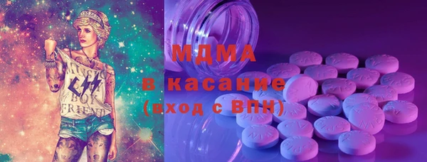 дживик Арсеньев